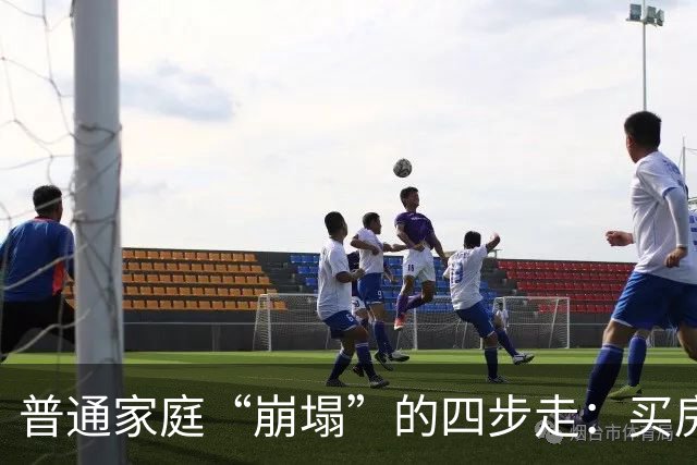 普通家庭“崩塌”的四步走：买房负债、生娃压力、中年失业、被迫离婚